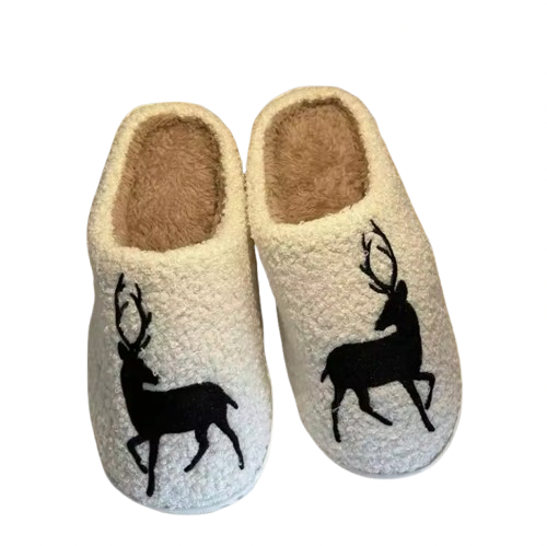 Cozy Deer Sanctuary Slippers – Support Terrance’s Deer Sanctuary 🦌